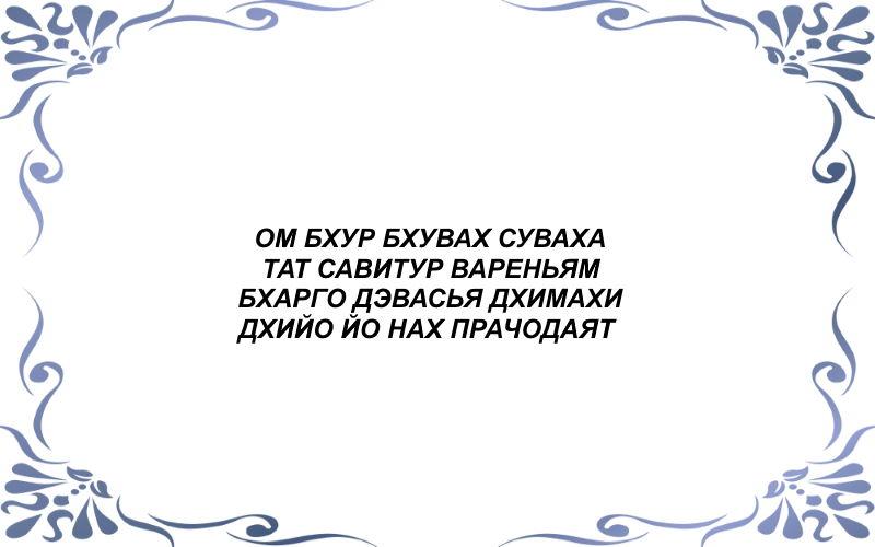 К вселенной