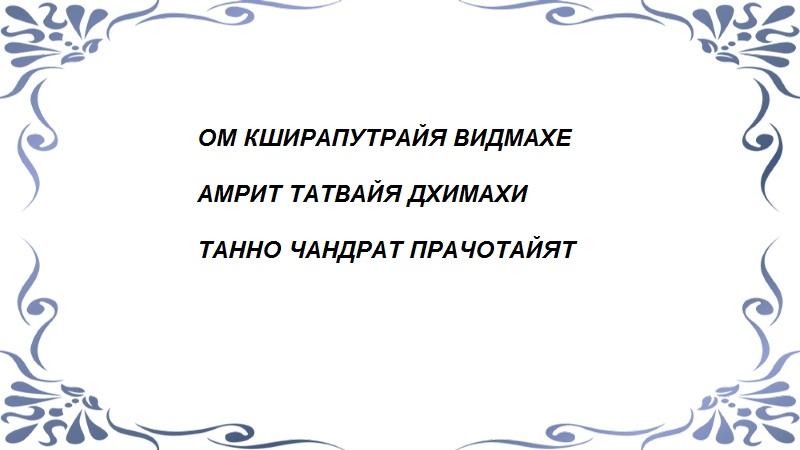 Для восстановления эмоционального фона