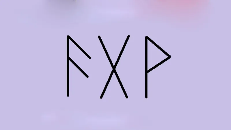 Радость общения